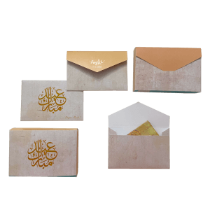 Eid Mubarak 
Mini Money Envelopes