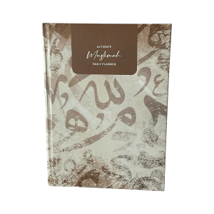 Arabic Lettering (6 Months Undated) 
Ultimate Muslimah Daily Planner